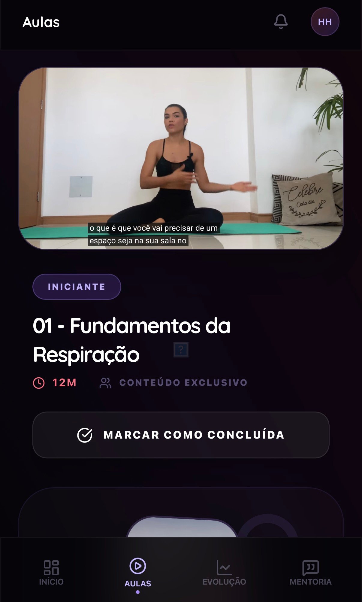 App screen